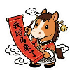 我踏马来了USDT Logo
